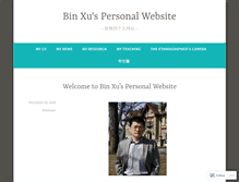 Tablet Screenshot of binxu.net
